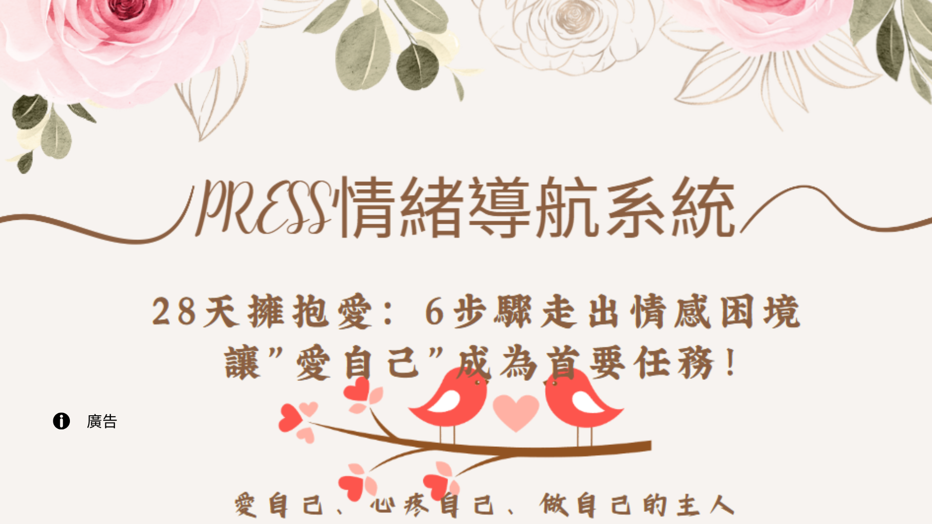 新聞圖片 7